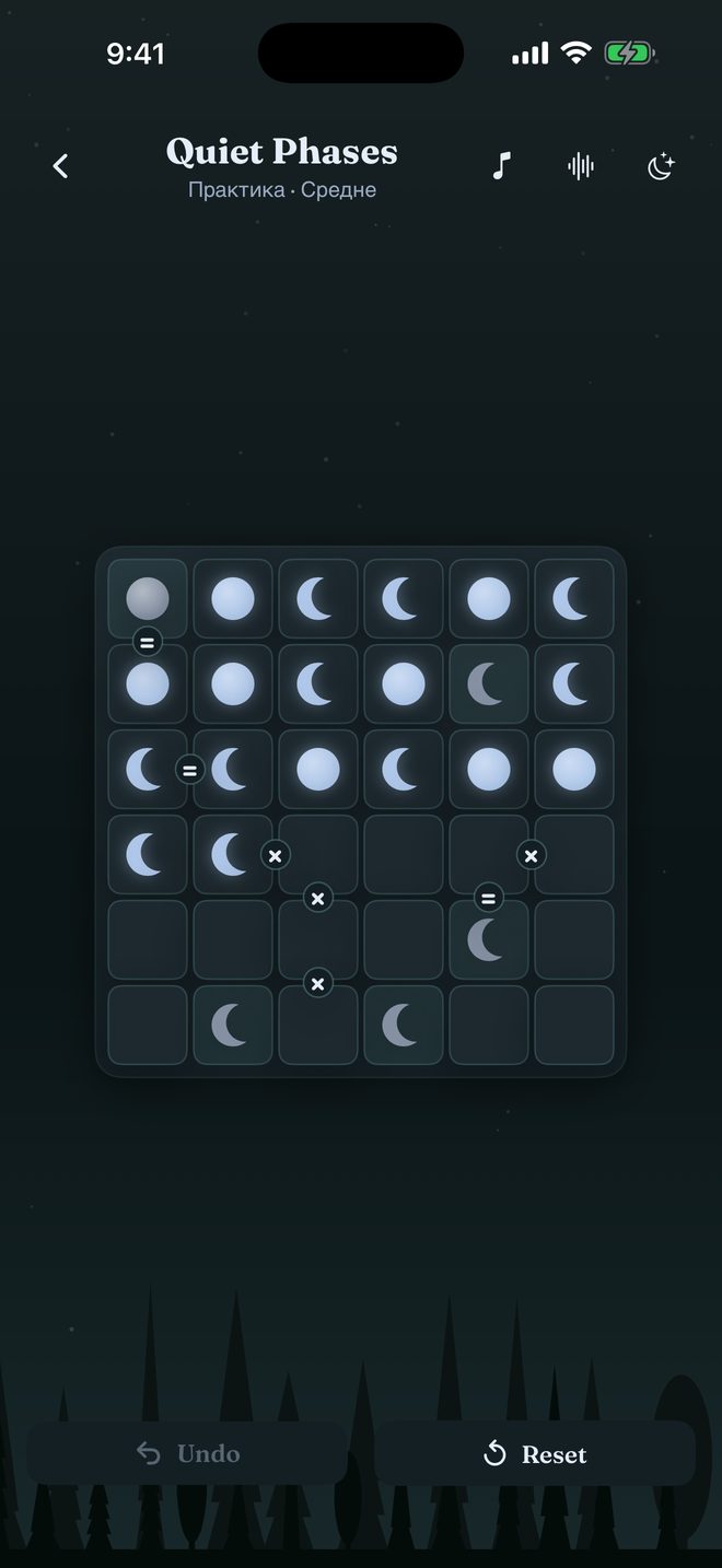 Solving a puzzle mid-board